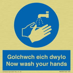 golchwch eich dwylo